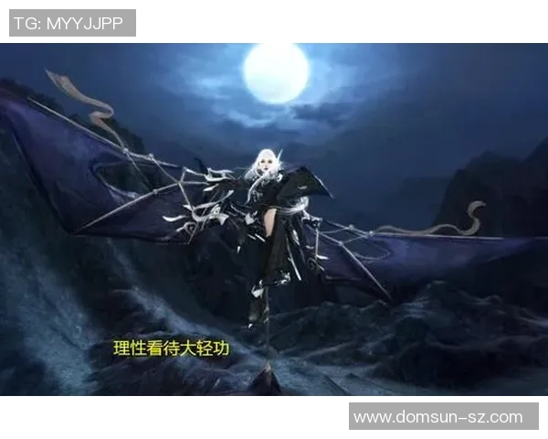 DOTA2心理素质排行榜第五版揭晓第一名是谁引发玩家热议 DOTA2心理素质排行榜第五版揭晓第一名是谁引发玩家热议