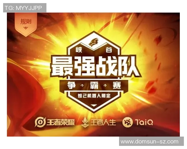 王者荣耀技术排行榜揭晓FPX战队荣登第七名引发热议