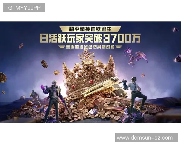 最新和平精英灵活性排行榜TOP10RNG强势领跑引发玩家热议