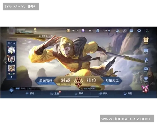 电竞传奇黄强畅谈英雄联盟职业生涯与比赛背后的故事