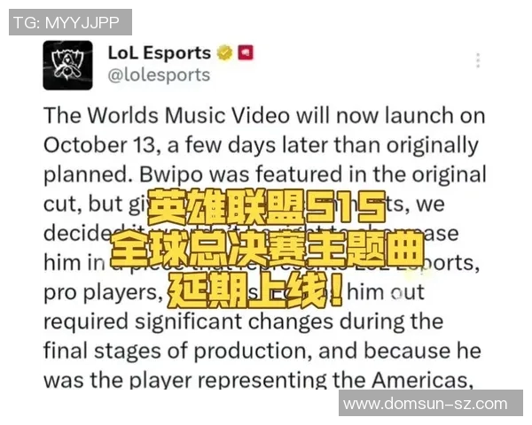 英雄联盟战术WE中路突破体系解析及S15赛季电竞比分分析 英雄联盟战术WE中路突破体系解析及S15赛季电竞比分分析