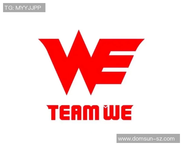 聚焦英雄联盟WE战队速度话题探讨与分析,揭示其在赛场上的迅猛表现与策略调整 聚焦英雄联盟WE战队速度话题探讨与分析,揭示其在赛场上的迅猛表现与策略调整