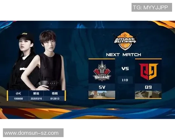 和平精英耐力排行榜揭晓EDG荣登第一名引发玩家热议 和平精英耐力排行榜揭晓EDG荣登第一名引发玩家热议