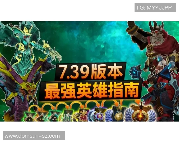 从零开始DOTA2力量全方位指南助你快速上手掌握游戏技巧实时数据 从零开始DOTA2力量全方位指南助你快速上手掌握游戏技巧实时数据