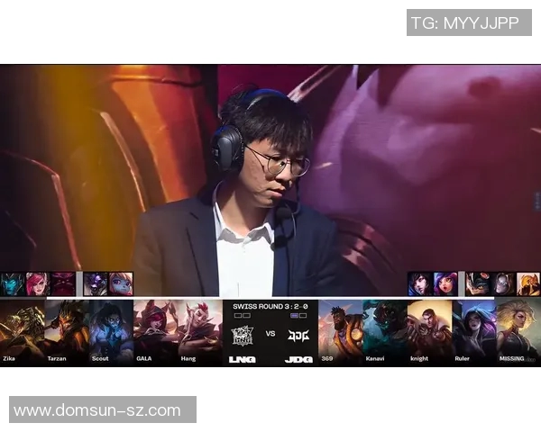 电竞数据热议英雄联盟JDG战队意识变革背后的策略与影响分析