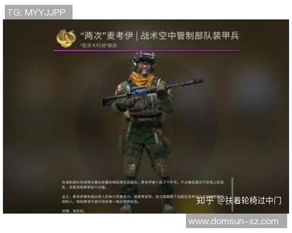CSGO巨献揭秘LNG个人能力的独特魅力与战术思维分析实时新闻